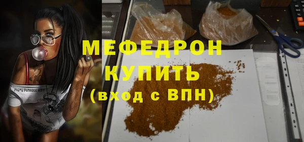 jwh Наволоки
