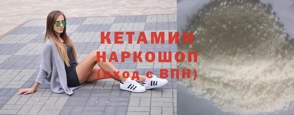 mdpv Надым