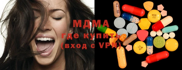 mdpv Надым