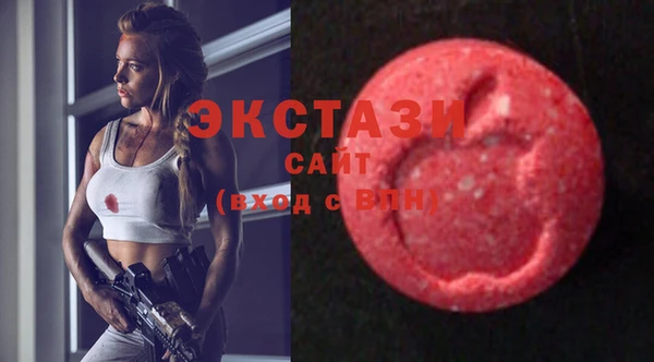 mdpv Надым