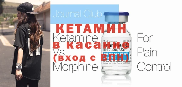 jwh Наволоки