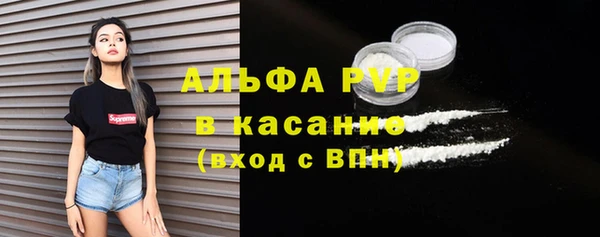 mdpv Надым