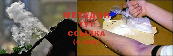 mdpv Надым