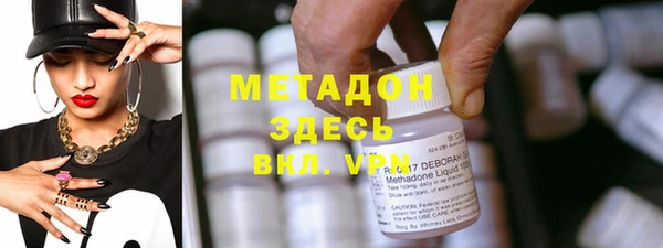 jwh Наволоки