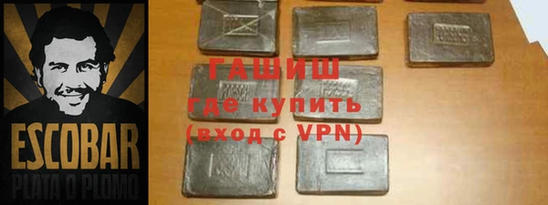 mdpv Надым