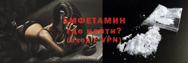 jwh Наволоки