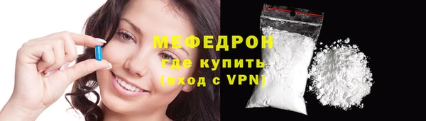 jwh Наволоки