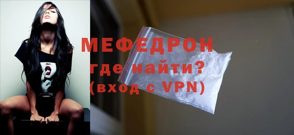 mdpv Надым