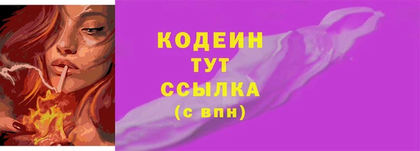 mdpv Надым
