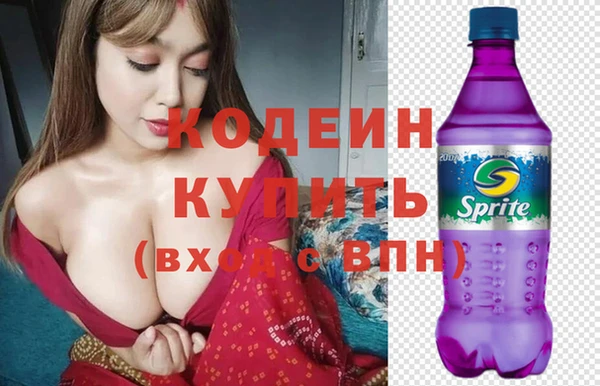 mdpv Надым