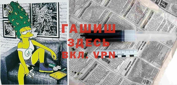 mdpv Надым