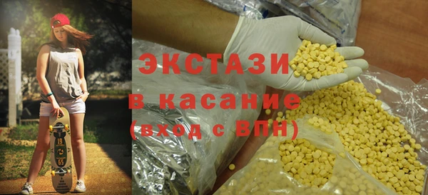 jwh Наволоки