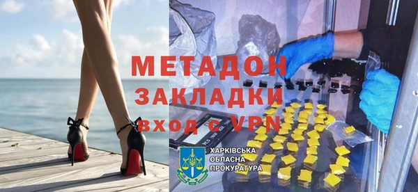 jwh Наволоки