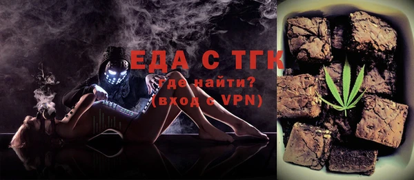 mdpv Надым