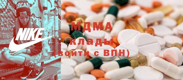 mdpv Надым