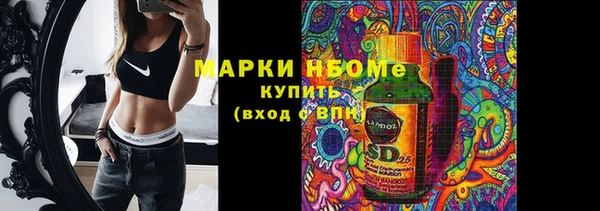 jwh Наволоки