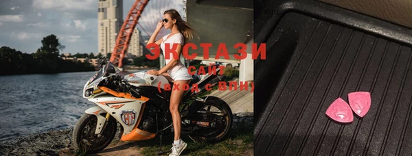 mdpv Надым