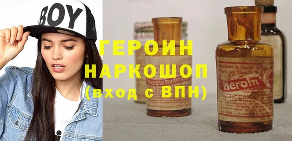 jwh Наволоки