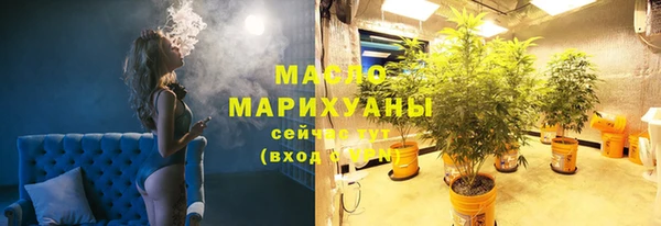 jwh Наволоки