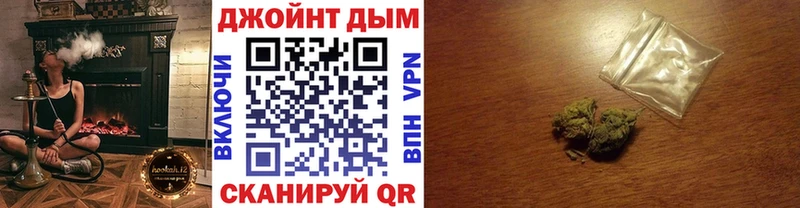 Купить закладки  Омутнинск  Конопля THC 21% 
